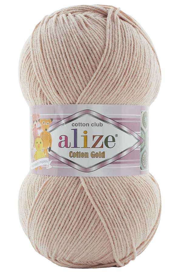 ALİZE COTTON GOLD 314 KAHVE KÖPÜĞÜ