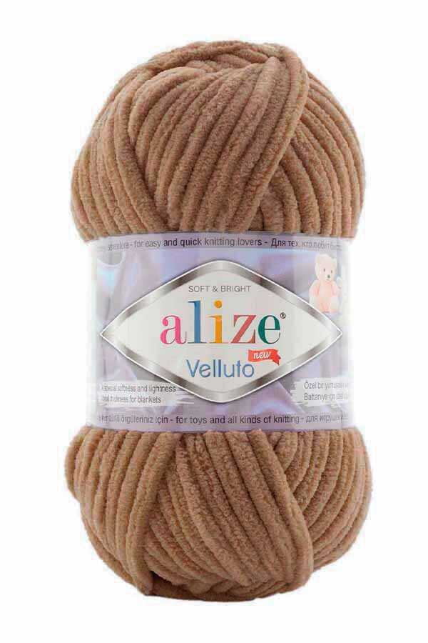 ALİZE VELLUTO 261 KIZIL KAHVE